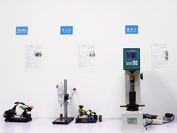 品(pin)質(zhì)部測(cè)量室