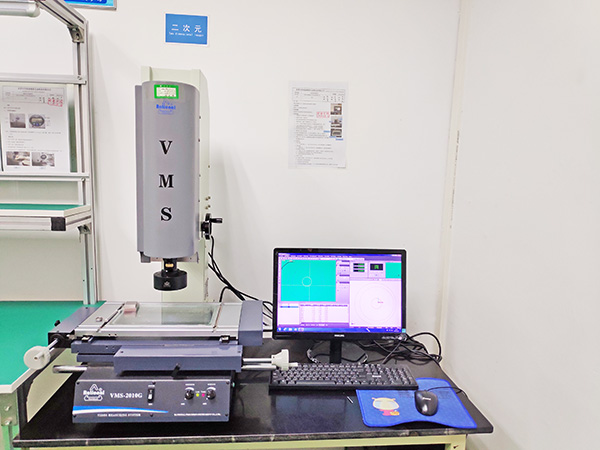 品筦(guan)室(shi)檢(jian)測(cè)(ce)設(shè)備(bei)