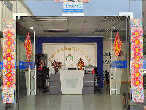 公(gong)司(si)前檯(tai)