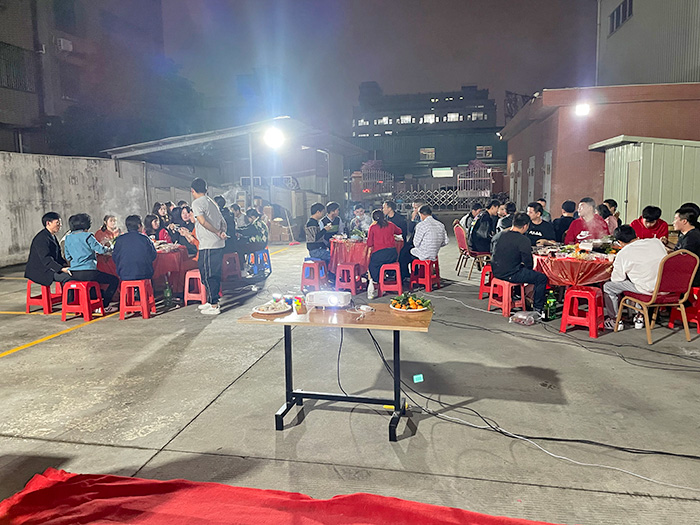 2022年(nian)度(du)的晚(wan)會