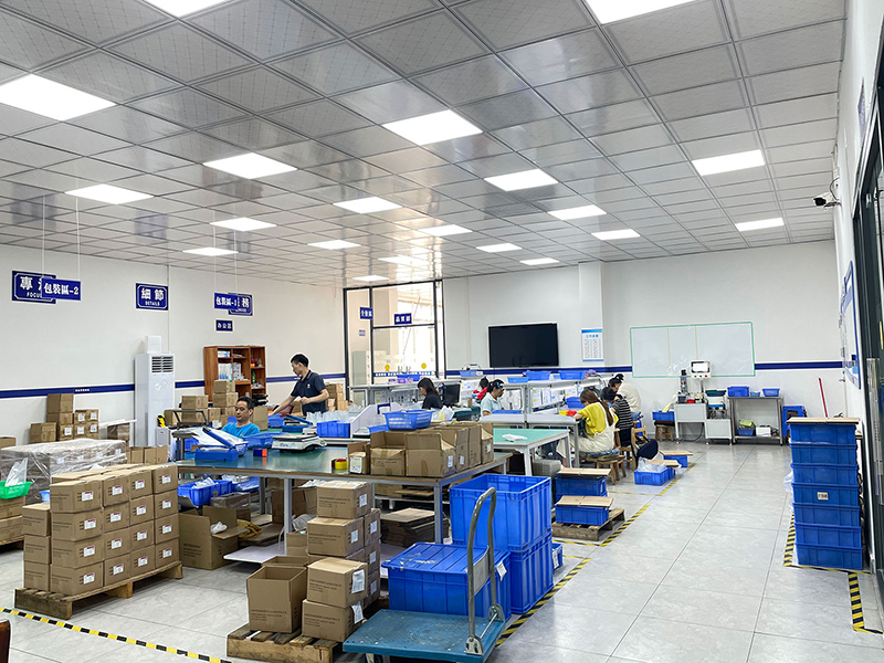 全(quan)檢(jian)部(bu)門